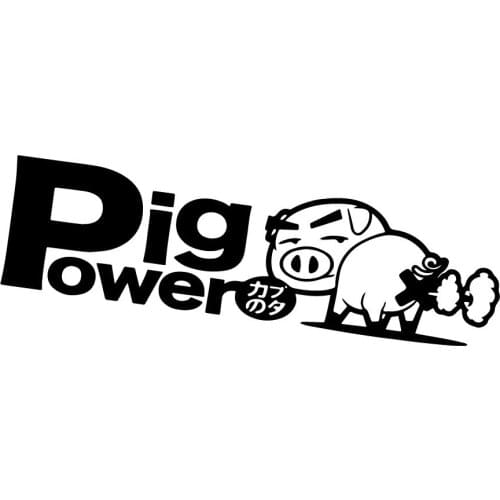 Hot Cartoon Graffiti Pig Power Car Stickers Waterproof Windshield Decal Car Decorative KK Good Quality Waterproof Sun Protection