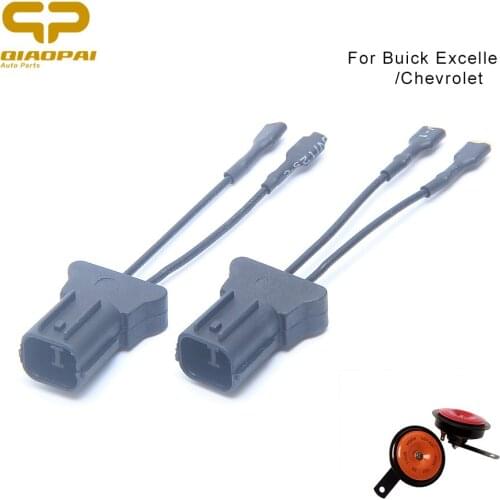 Universal Car Snails Horn Dedicated Horn Socket Conversion plug Loudspeaker Socket Speaker Accessories For Chevrolet Buick Byd
