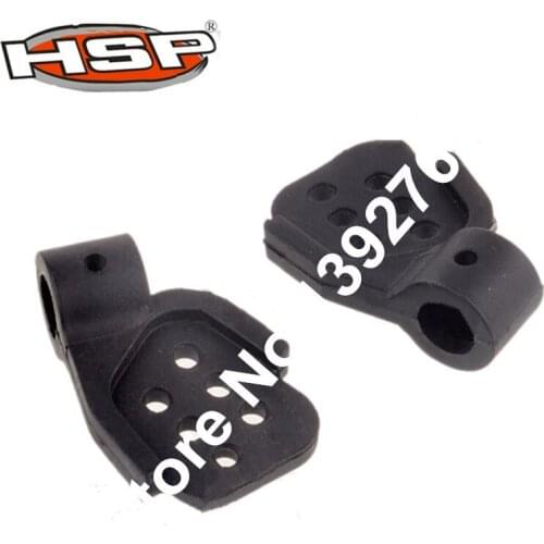2P HSP 62018 Body Post Mount (Rear) 862003 For 1/8 Scale Models 4WD Nitro Power R/C RC Car Off-Road Truggy