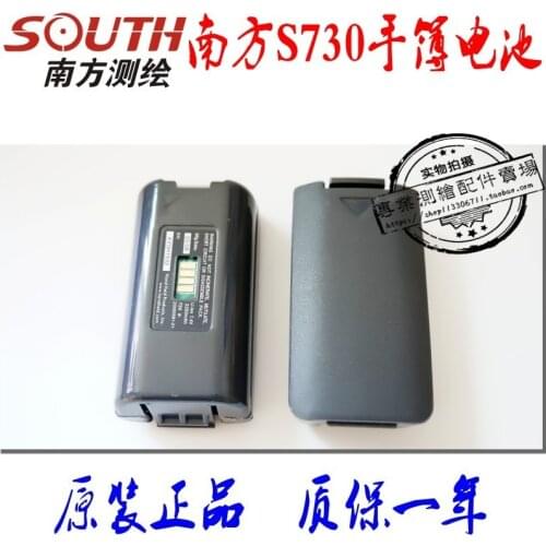Original south s730 hand book battery south colli Darryl tripod GPS RTK hand thin battery