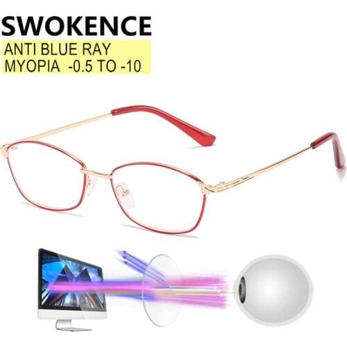 Anti Blue Light Myopia Glasses Prescription -0.5 to -10 Women Fashion Alloy Frame Customizable Diopter Optical Eyeglasses F200