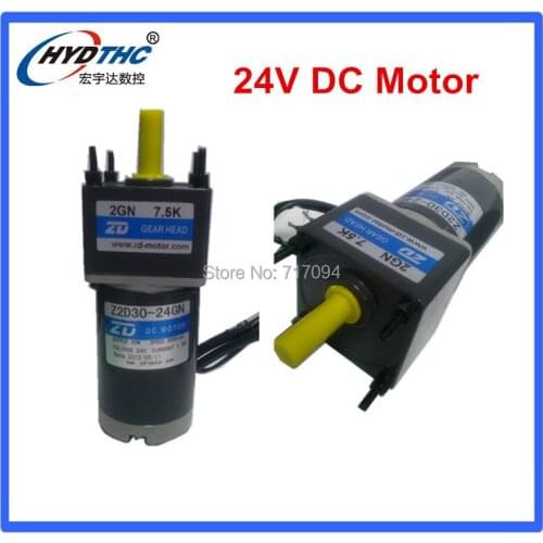 Hot selling Gear Motor DC Motor 24V dc motor