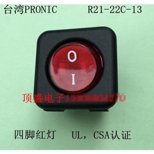 Original new 100% import round red light 250V10A 4pin rocker switch 30*30 R21-22C-13