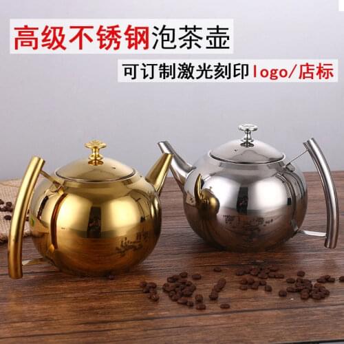 Thickened Stainless Steel Hotel Teapot Restaurant Kettle Large Capacity Drinkware