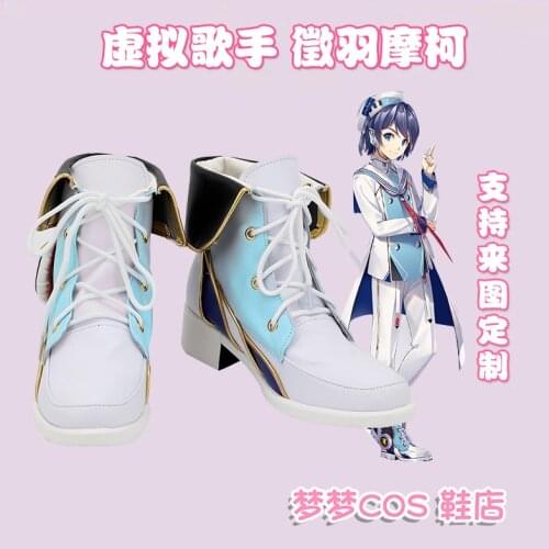 Virtual Singer Zhiyu Moke White Blue Cosplay Shoes Long Boots Leather Custom Made Halloween Party Accessories