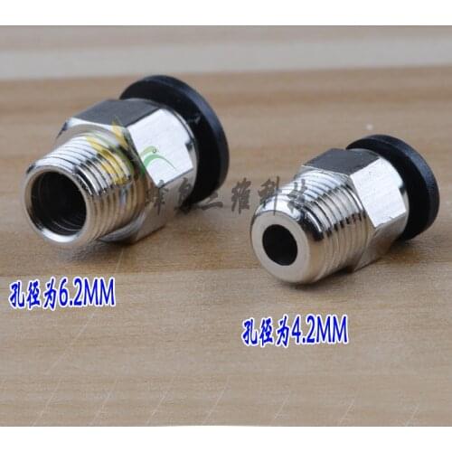 1.75/3mm Bowden Adaptor hot end remote connector Threaded Bowden Coupling Push Fit One Touch Fitting 3D printer parts