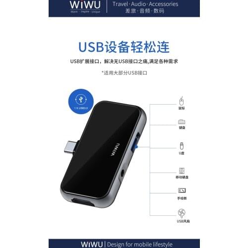 Docking Station Wiwu T5Pro Alpha Serices USB3.0+HDMI+PD+3.5mm Type-C for Mac Macbook Pro Usb C To Hdmi Computer Accessories