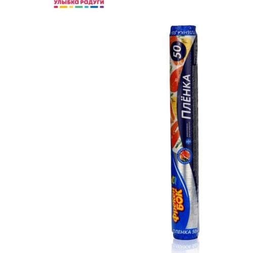 Фрекен Бок Cookware