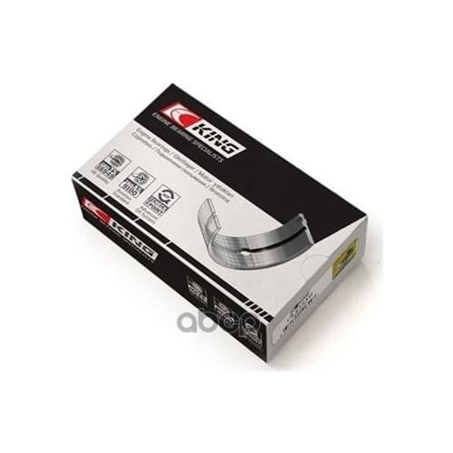 Подвеска и рулевое управление KING China At AliExpress