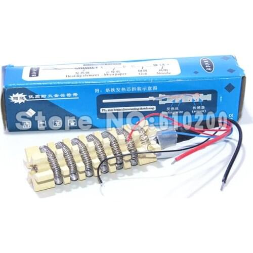 5/PCS Soldering Station Soldering Iron Hot Air Gun Heating Element Ceramic Heater Core FOR Saike 858/852D+/898D/858D/8586/952D