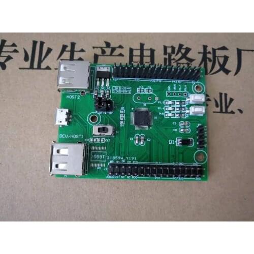 WCH CH559 Development Board Learning Evaluation Board 51 Development Board USB Development Board Android AOA