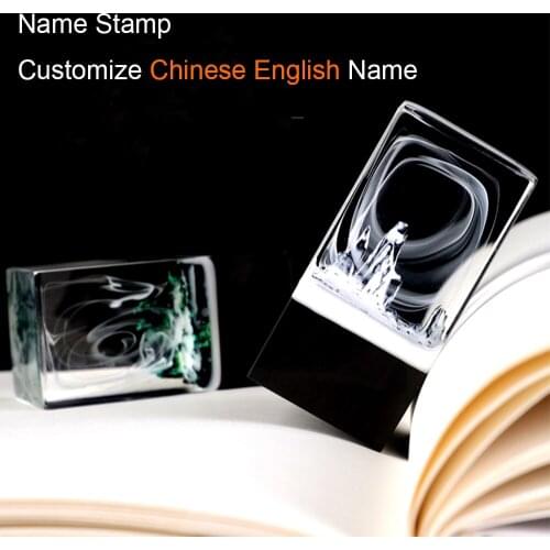 Chinese Style Wood Resin Customized Name Stamp For Children Student Porable Wooden Personal Seal Gift For Teacher Friend Prients