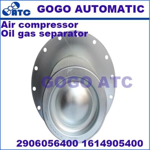 High quality Oil gas separator 2906056400 1614905400 Air compressor maintenance accessories Three filters air compressor