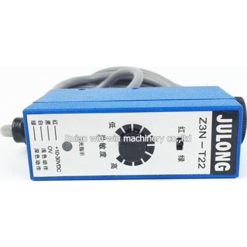 2pcs JULONG Z3N-T22 Z3NT22 Color sensor High sensitivity color code correction photoelectric eye for bag making machine