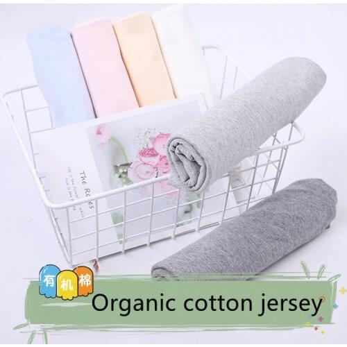 Organic Cotton Jersey Single-sided Spring And Summer Lining T-shirt Knitted Fabric For Baby Romper And Crawling Suit TJ4260