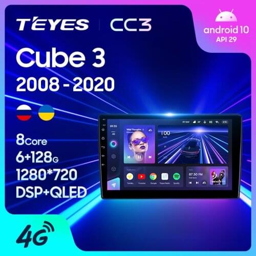 TEYES CC3 For Nissan Cube 3 Z12 2008 - 2020 Car Radio Multimedia Video Player Navigation stereo GPS Android 10 no 2din 2 din DVD