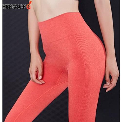 Sexy High Waist Leggings Women Push Up Fitness Leggings Stretch Slim Jeggings Seamless Yoga Pants For Women Autumn Leggins