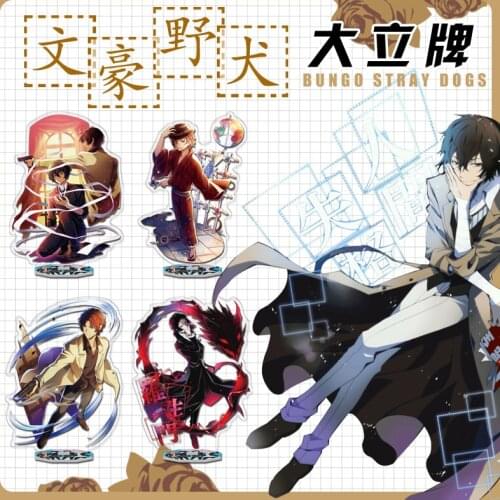 Bungo Stray Dogs Anime Figure Acrylic Stand Model Toy Dazai Chuuya Action Figures Decoration Cosplay Collectible DIY Gifts 16 cm