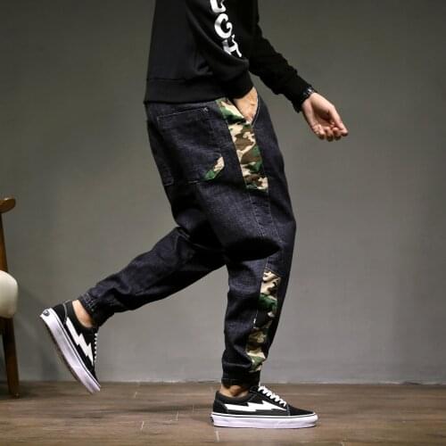Longqibao Mens Camouflage Jeans