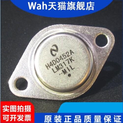 New&original 100% In Stock LM317/TO-3 LM317K 10pcs/lot