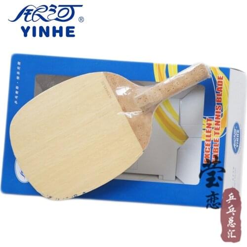Original Galaxy yinhe 989 japanese straight table tennis blade professional table tennis rackets racquet sports pure wood