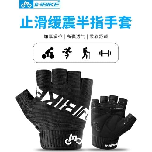 Inbike Summer Mountain Bike Road Bike Half Finger Cycling Shock Absorber Skid Gloves Outdoor Equipment For Men And Women