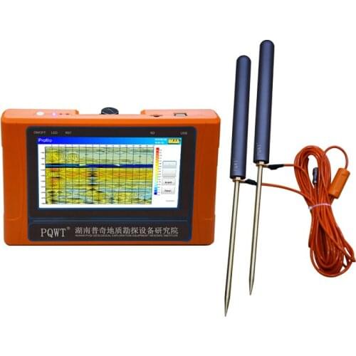 PQWT-TC300 300 meters More Than 90% Accuracy Geophysical Long-range System Underground Water Detector