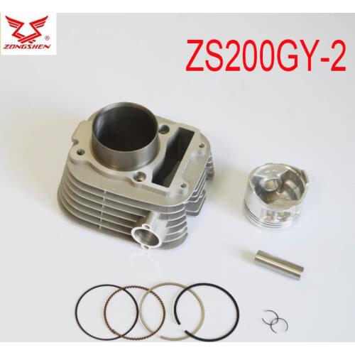 Zongshen engine 200cc cylinder block 67mm piston ring pin ZS200GY-2 LZX200GY-2 motorcycle accessories free shipping