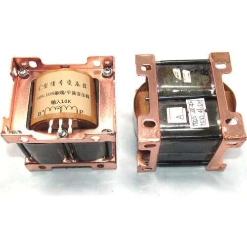10K: 10K 4C iron core single-ended balanced universal conversion transformer, iron chip thin as paper thickness 0.15mm