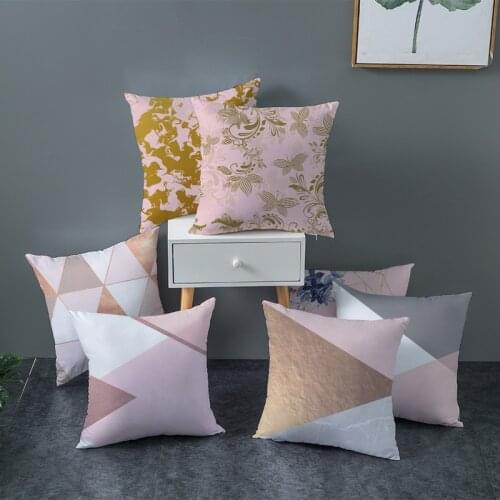 Pink Gold Cushion Covers Geometric Decorative Pillowcase for Sofa Polyester Throw Pillows Cover Home Bed Room Decor 45*45cm/pc