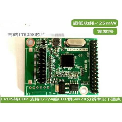 LVDS to EDP Driver Board LVDS to EDP, EDP Adapter Board EDP Driver Board