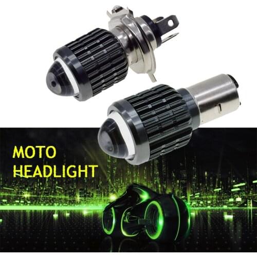 ULRIGO Lamps For Cars