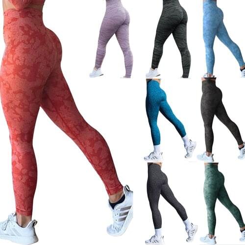 2021 Knitted Seamless Camouflage Zebra Leopard Sportswear Running Women Absorb Sweat High Impact Breathable Yoga Leggings