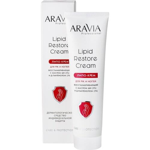 Aravia Health Products