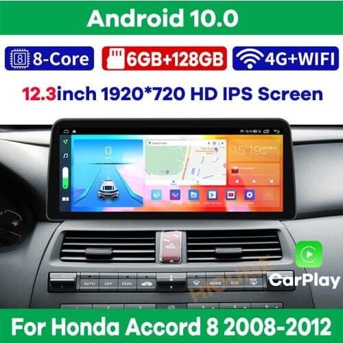12.3" Android 10 Car Multimedia Player Radio GPS Navigation for Honda Accord 8 2008-2012 Stereo CarPlay WiFi 4G BT Touch Screen
