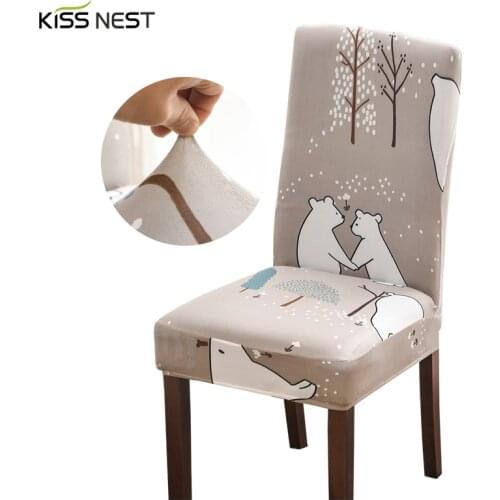 Elastic Stretch Dining Chair Cover,Removable Chair Slipcovers Protector,Anti-Dust Furniture Decor For Wedding Banquet Party