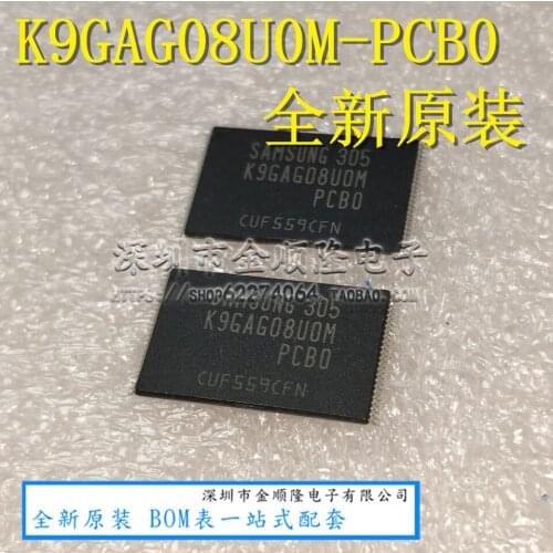 K9GAG08U0M-PCB0 2GB TSOP48flash