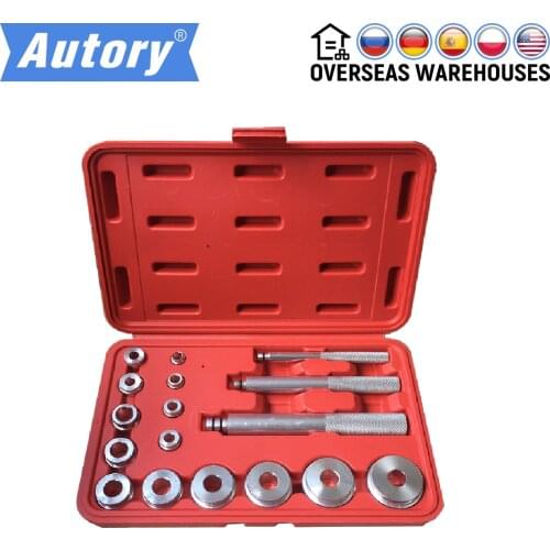 17 PCS Car Wheel Bearing Races Seals Bush Driver Master Tool Set Aluminum Axle Repair Tool Motorbikes Auto Bearings or Seals
