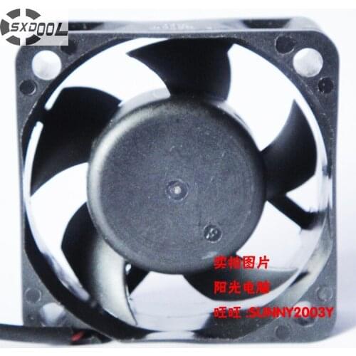 SXDOOL CHD5012ES 5020 50mm 5cm DC 12V 0.33A 2Wire CPU Cooling Fan