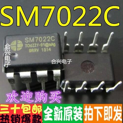 100% New&original SM7022C SM7022 IC