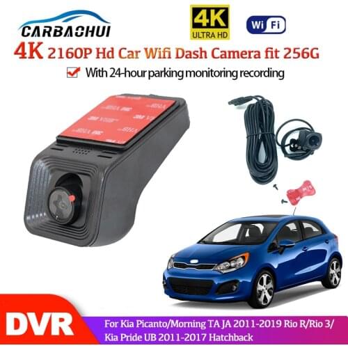 4K full HD 2160P Car DVR Dash Camera Video Recorder For Kia Picanto Morning TA JA Hatchback Pride Rio 3 2004~2021