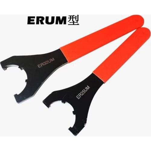 ER chuck UM wrench ER16 ER20 ER25 ER40 ER chuck chuck ER wrench ER nut CNC milling cutter lathe tool ERA