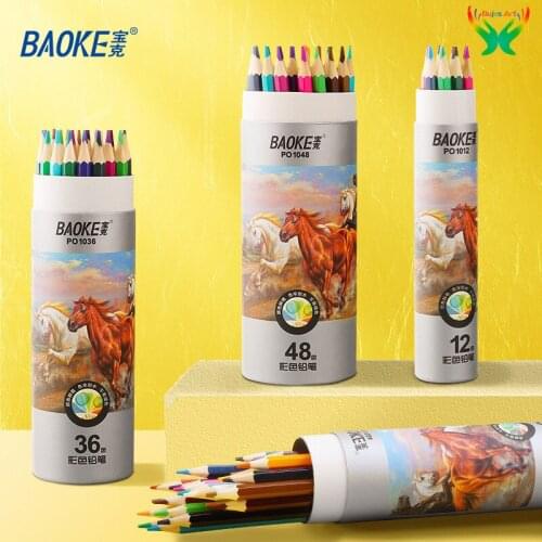12/24/36/48 oily color pencil Baoke log drawing hand-painted bright color pencil drawing color pencil for beginners students