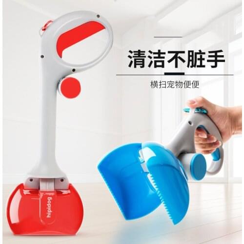 Pet Pick Up Litter Box Dog New High Quality Products