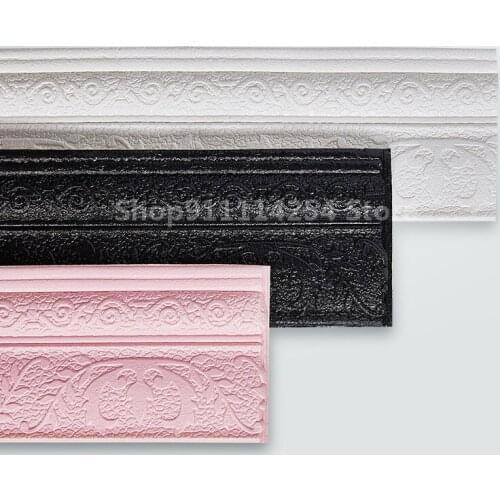 Wall Trim Line Skirting Border 3D Pattern Sticker Decoration Self Adhesive Waterproof Strip Home