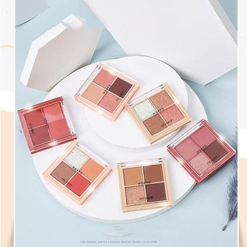 1Pcs Mini Four Color Eyeshadow Palette Earth Color Sequin Eyeshadow Makeup