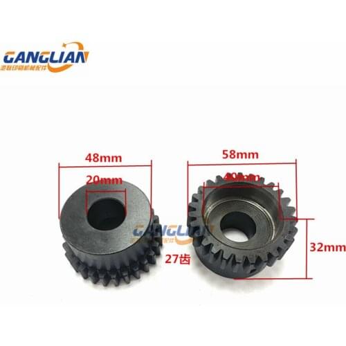 2 pieces MO Gear Heidelberg Printing Machine 27teeth PZ4650