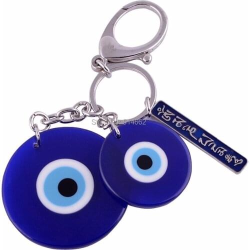 Evil Eye with Om Mani Padme Hum Keychain W1125