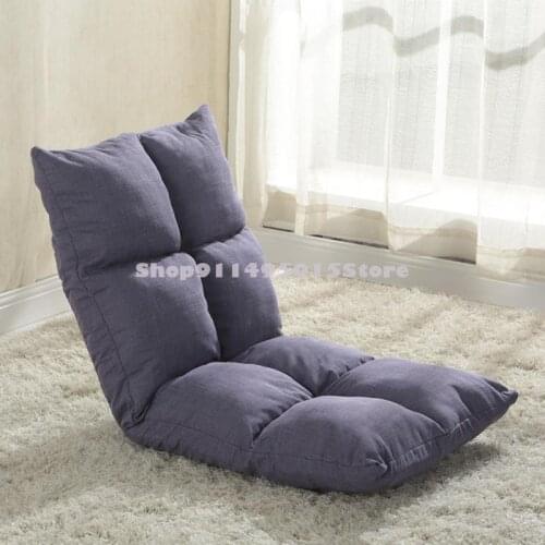 Lazy Sofa Simple Tatami Single Dormitory Bedroom Bed Computer Chair Folding Simple Backrest Bay Window Chair