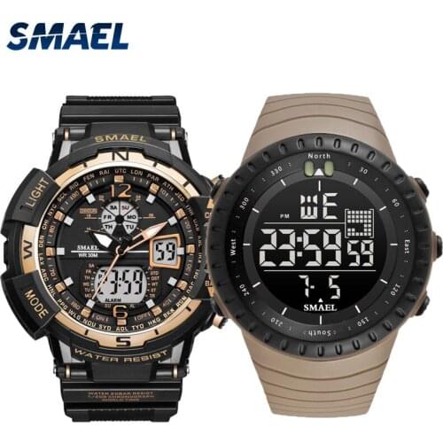SMAEL ARMY sport watches Set mens double cool Male waterproof wristclock 1376 1237 elógio masculino stopwatch analog LED SPORT